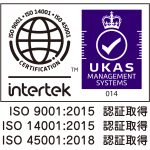 ISO 9001-14001-45001 UKAS_purple